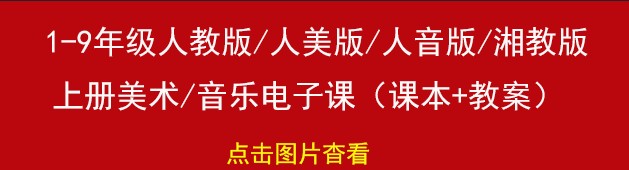 篮球训练内容文字描述_2